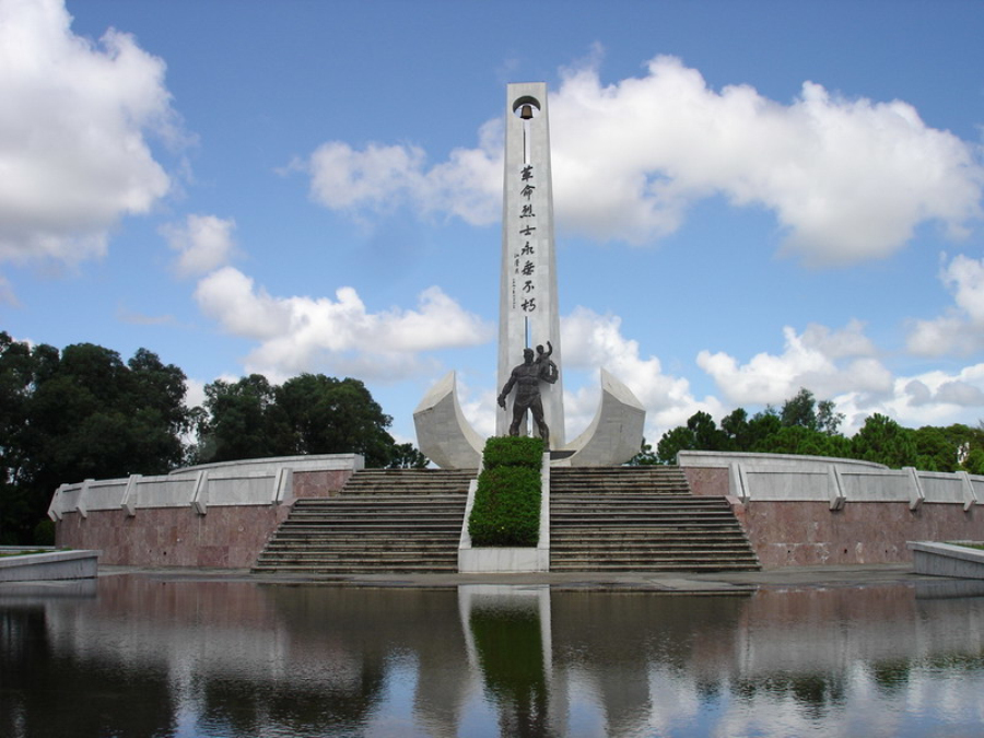 北海长青公园