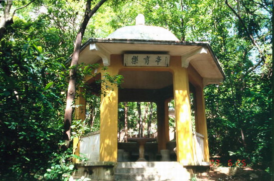  p>台山市第一中学,简称台山一中,俗称台中,创建于1909年,是一所由