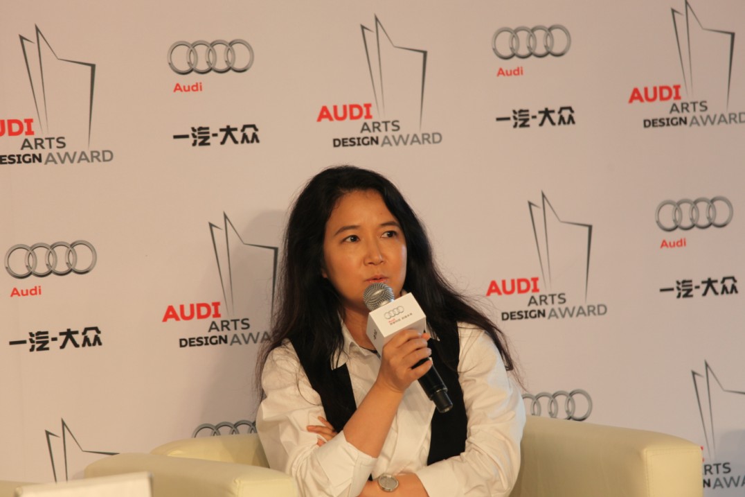 the audi arts and design award