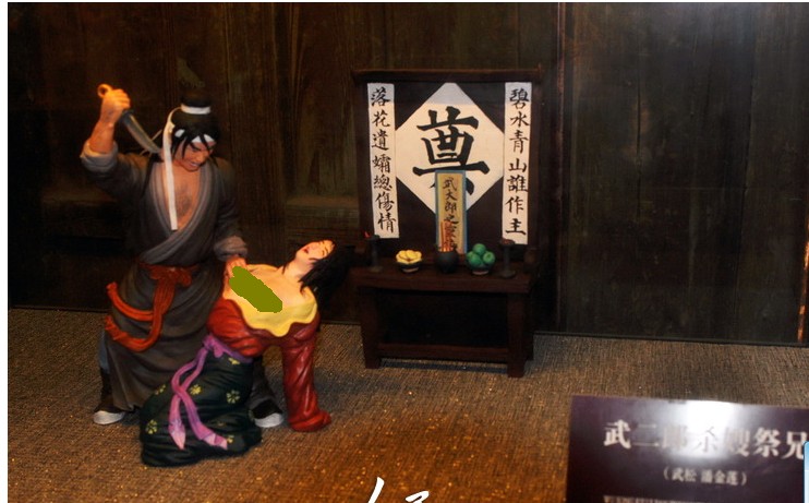 武松杀嫂祭兄雕塑