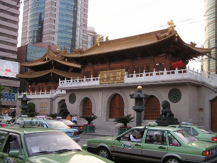  p data-id="gnb02q7mmd">武定路街道位于位于上海市静安区区境东北部