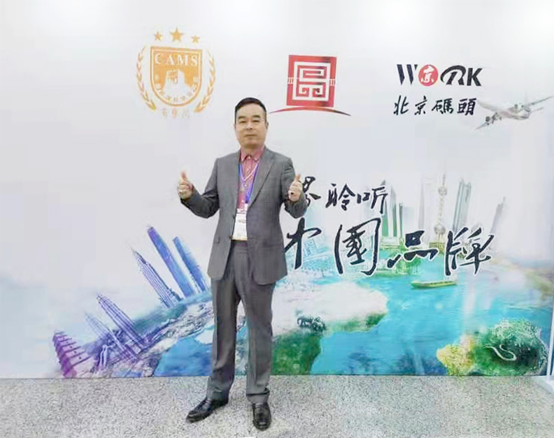  p data-id="gn2t5z2bm3">马海,男,现就职于马来西亚庄氏集团,现任