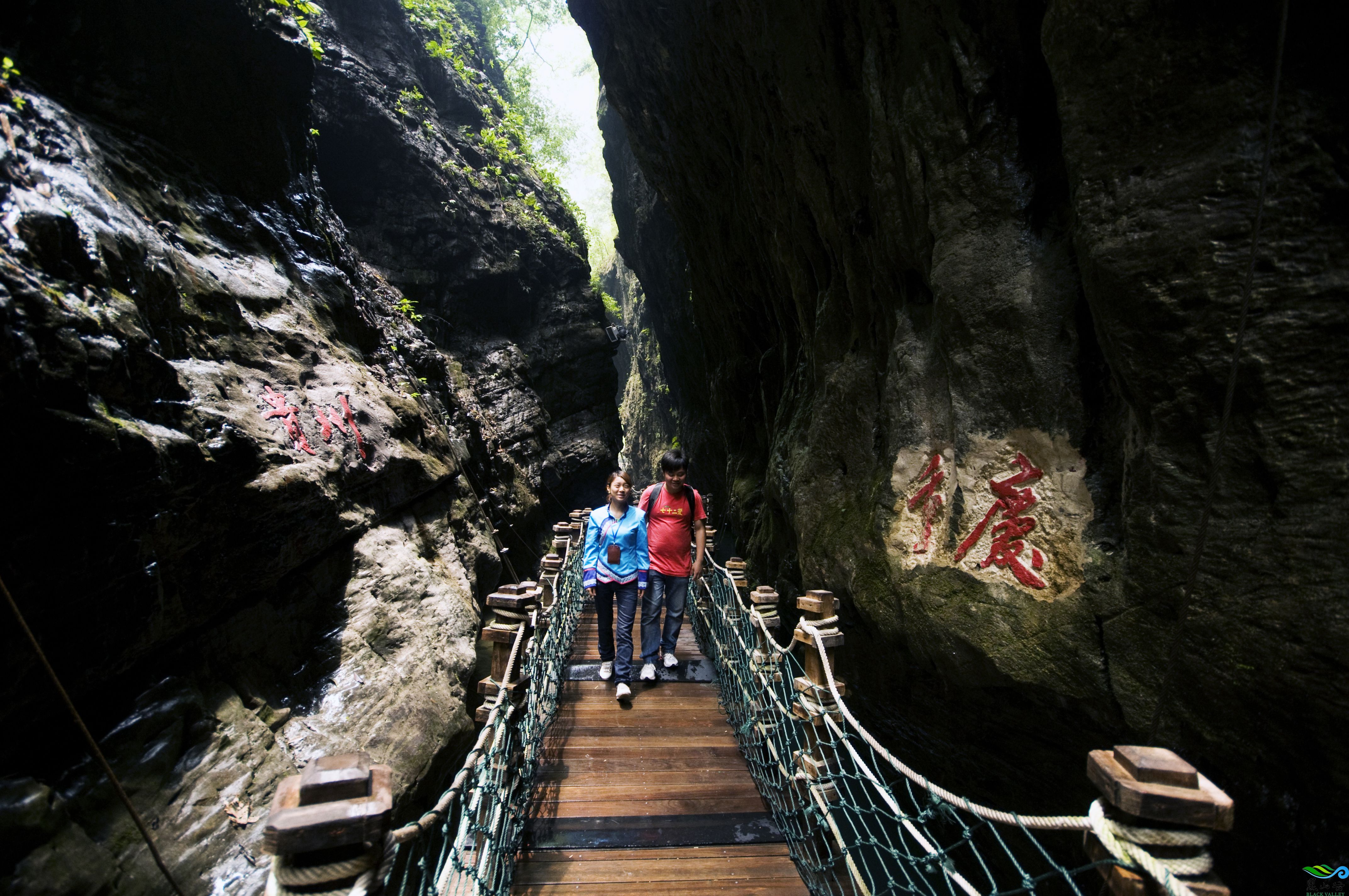  p data-id="gnrrl6p964">黑山谷景区(black valley),位于重庆市 a