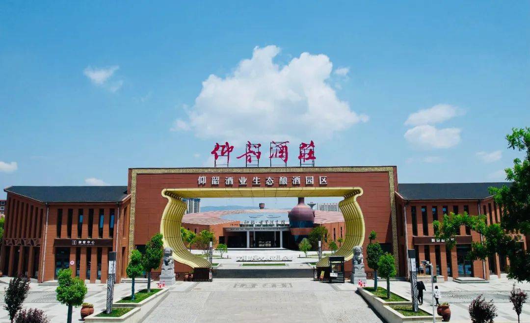 渑池县_百度百科