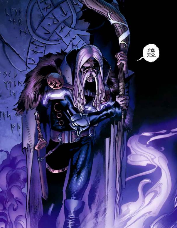 >大蛇(serpent)是美国 a target="_blank" href="/item/漫威/1552730"