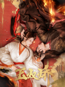滕泽文_百度百科