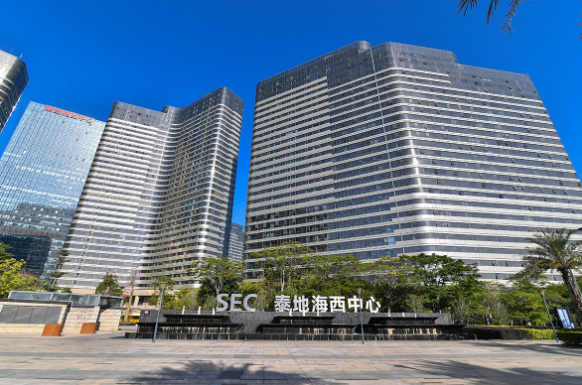 sec泰地海西中心