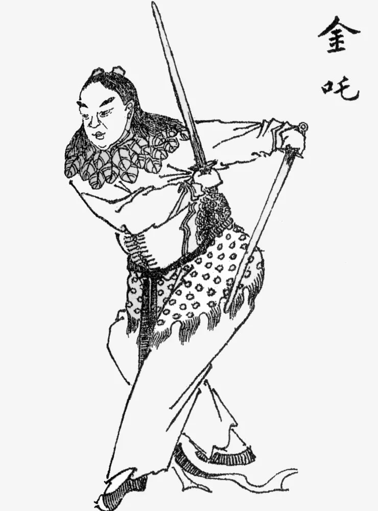 为"甘露,宝瓶,灵蛇",其名在古书中又写作軍叱,军叱,军吒,君吒,金咤等