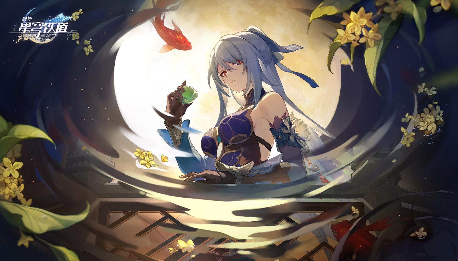 镜流（游戏《崩坏：星穹铁道》及其衍生作品中的角色）_百度百科