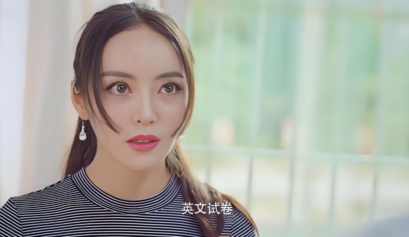 追爱时光机