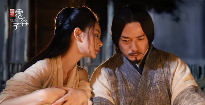 《谋圣鬼谷子》剧照