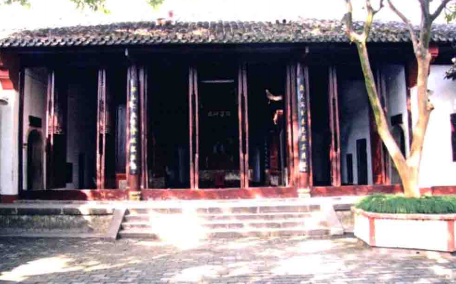 奉节县白帝城博物馆