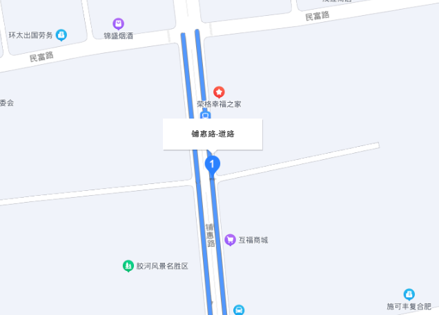  p>铺惠路位于青岛市铺集镇,原名铺三路:北起康庄大道,南至足球大道