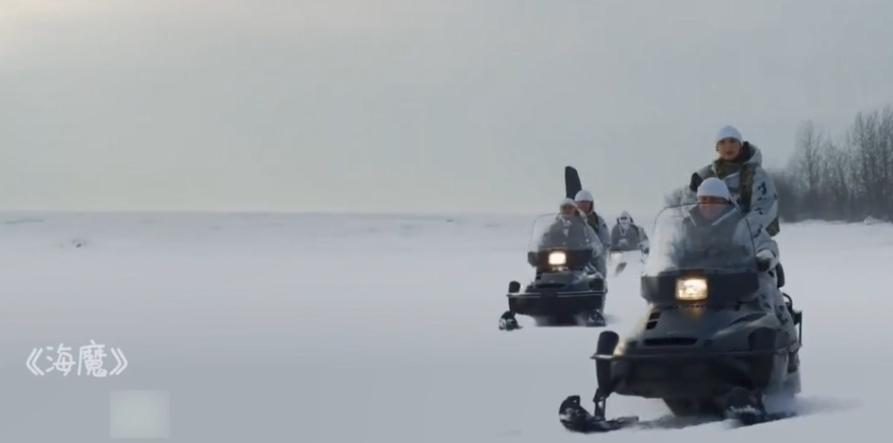  p data-id="2lqxsycol6x">《海魔》是一部电影. /p>