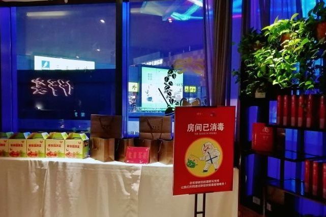  p>伊尹·伊尹宴(五棵松店)是位于北京市海淀区复兴路69号华熙live南