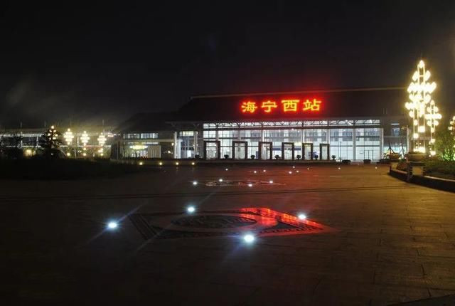  p>海宁西站 i>(hainingxi railway station) /i>,位于中国浙江省 a