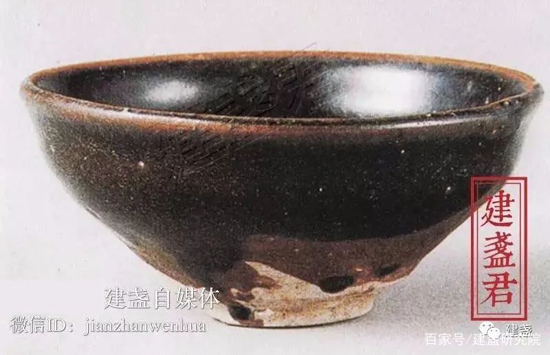 只知道福建建窑建盏，其他省份都有多少古代窑口竞相模仿黑釉瓷？_百科TA说