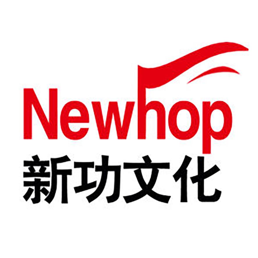 北京新功文化传媒有限公司