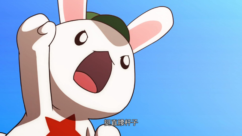  p data-id="gnwoa9mj5p">兔子,中国漫画《 a target="_blank" href="