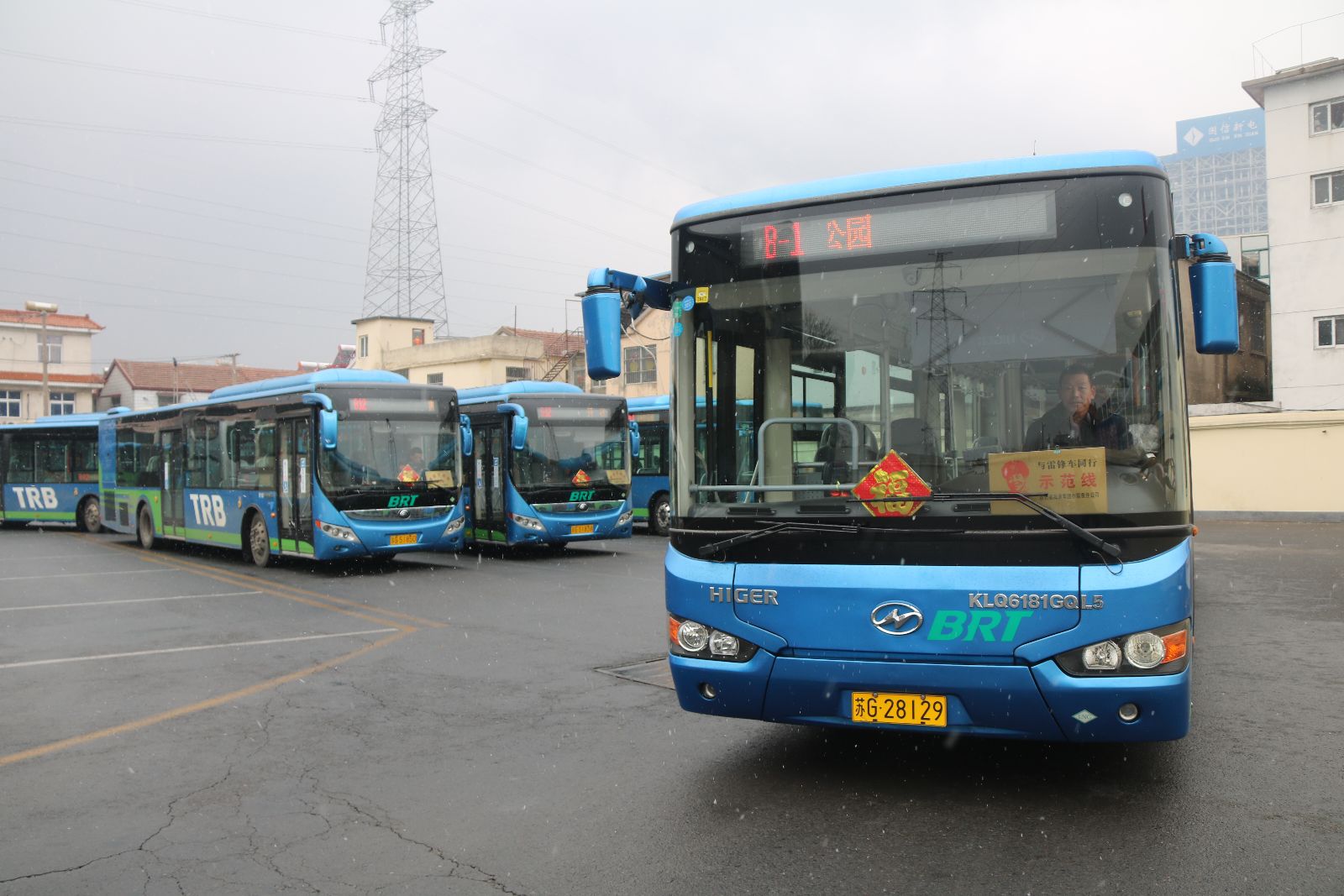 j7h">连云港快速公交(lianyungang bus rapid transit),又称连云港brt