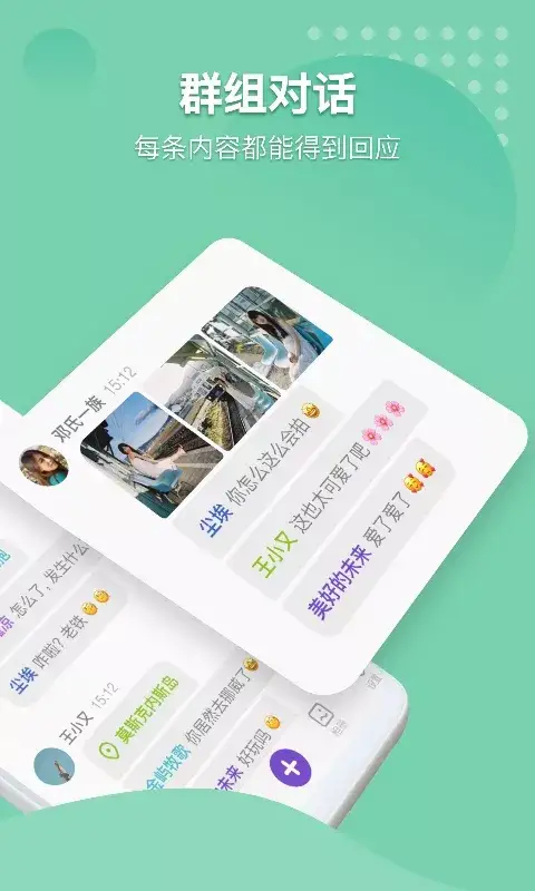 窝窝影院免费观看高清电视剧_在线实时活动平台 窝窝 屏幕共享