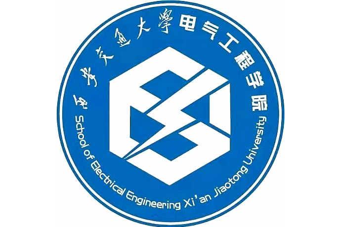 电气工程学院