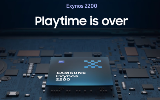 Exynos 2200 处理器_百度百科