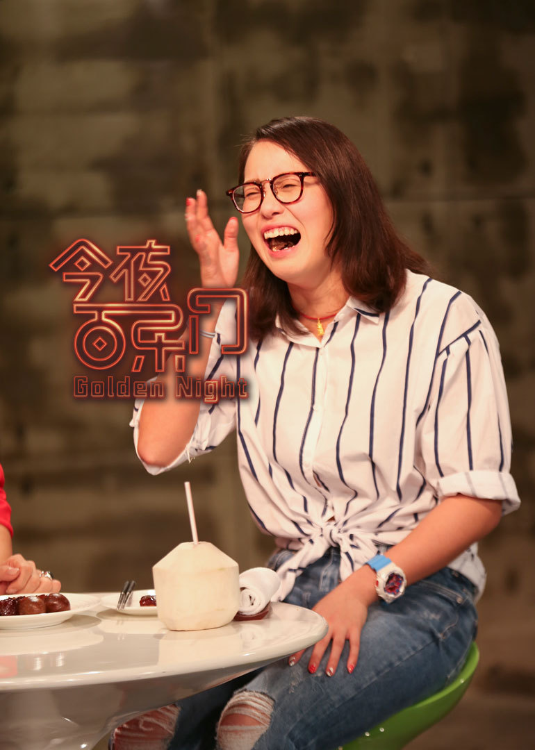 今夜百乐门第一季