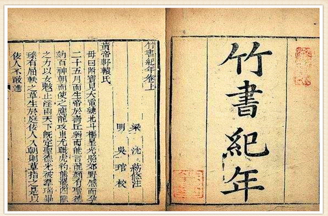 伊尹流放太甲到底是怎么回事_百科TA说
