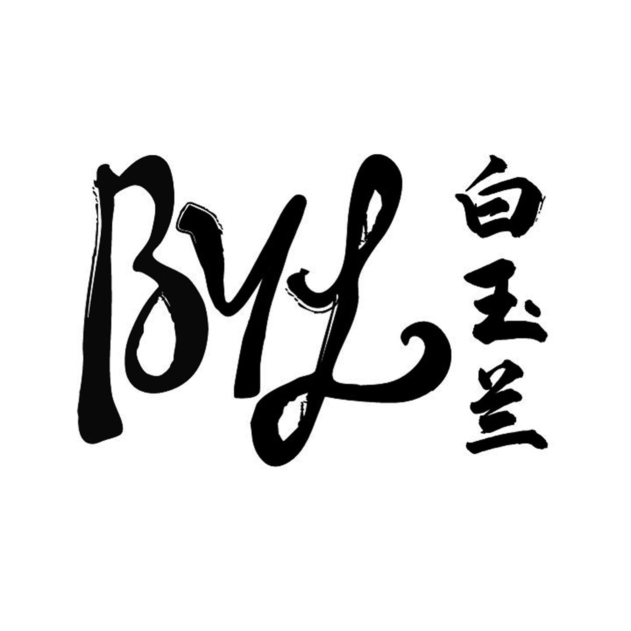 上海白玉兰烟草材料有限公司