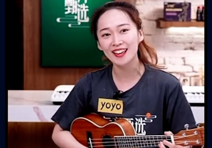 udy">yoyo,<span class="ref" data