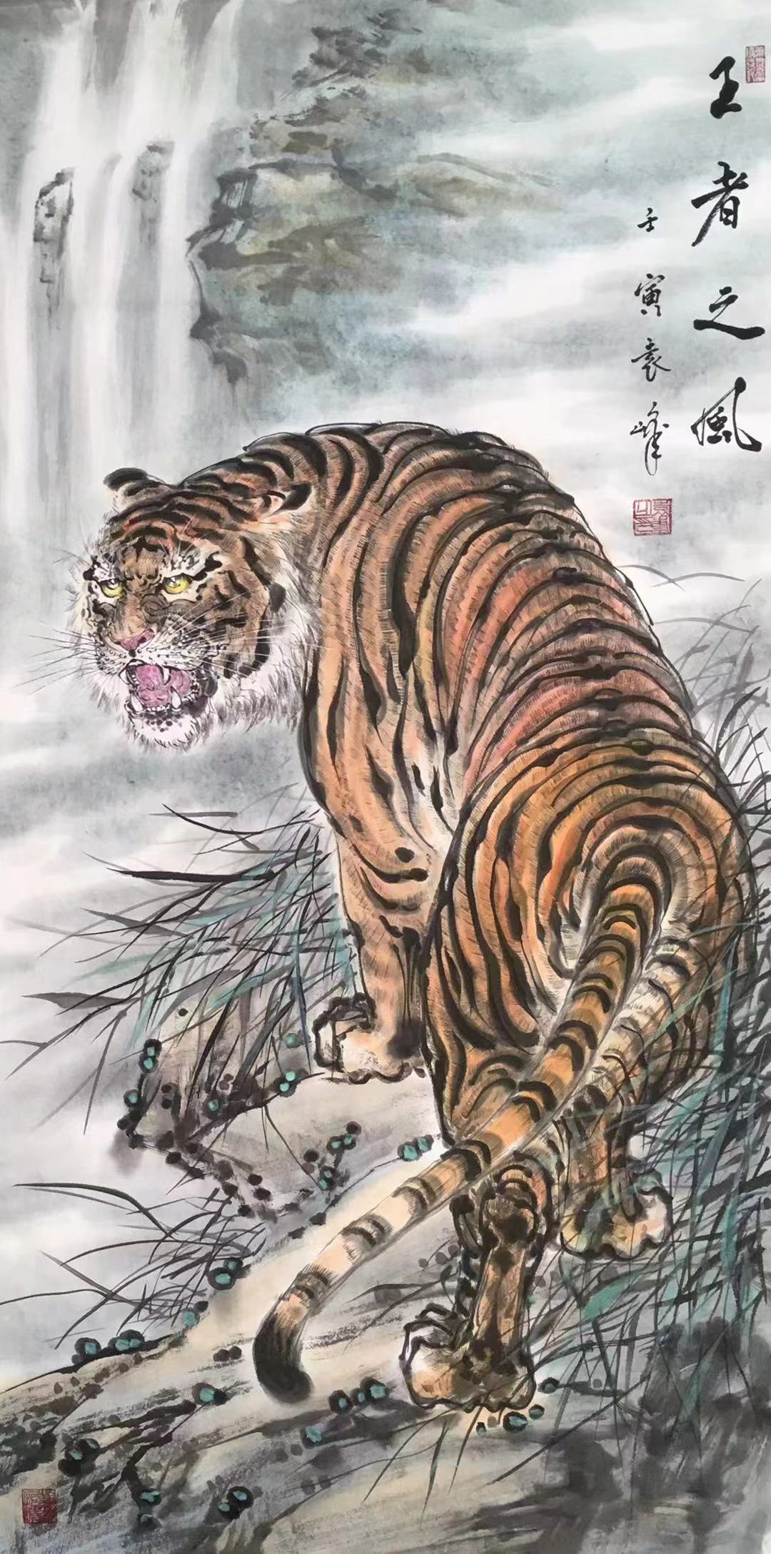  p data-id="gnb9hllu35">袁峰,男,山东人,就读于清华美院创作基地