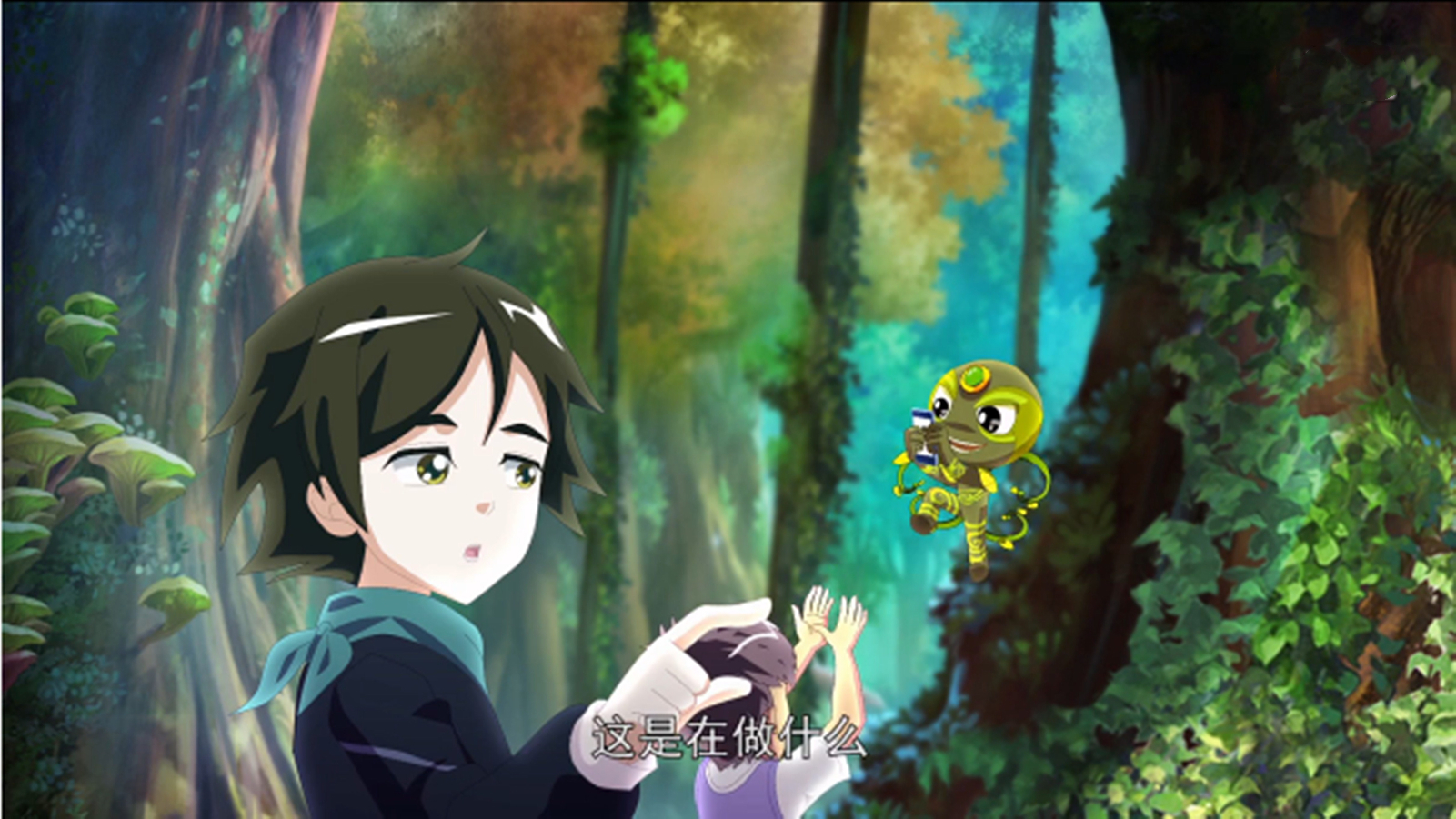 木奇灵2圣天灵种