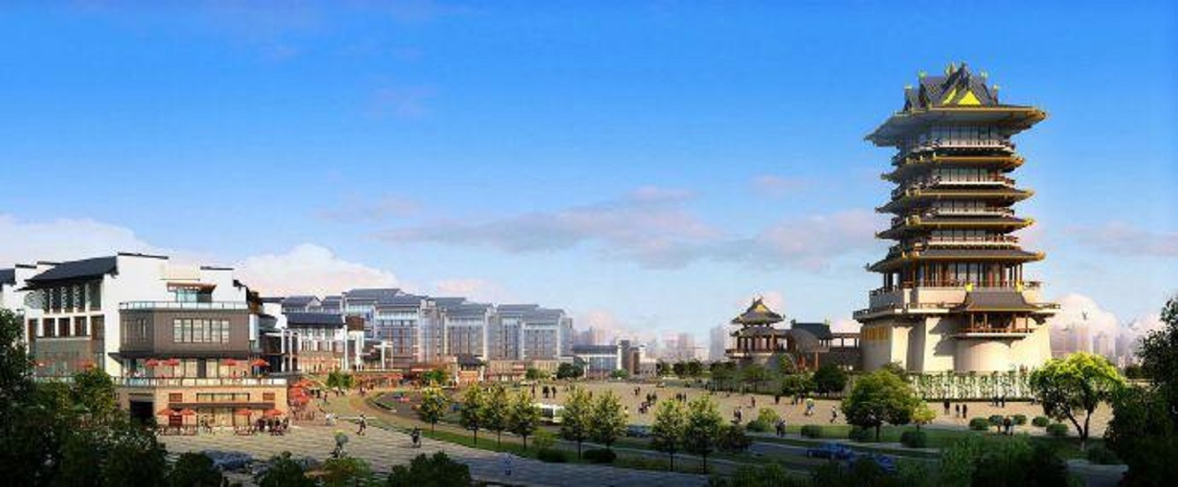 临沂书圣文化城