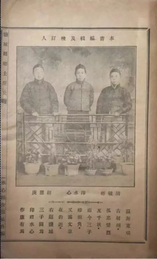 扶乩术：碟仙、笔仙、通灵背后的历史真相_百科TA说