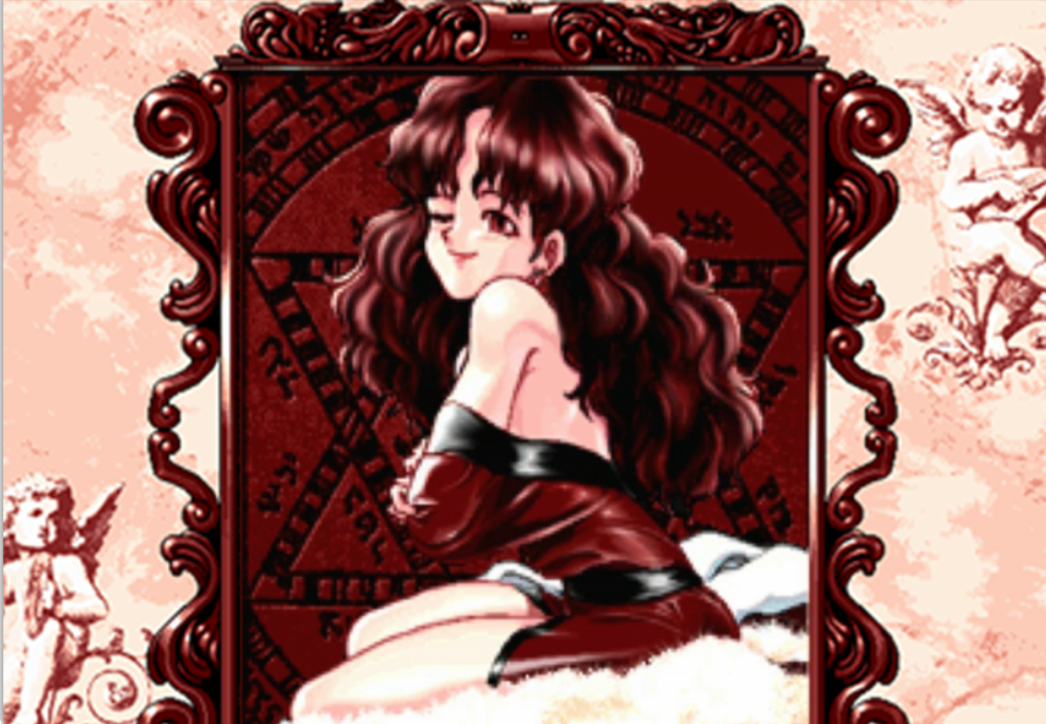美少女梦工厂2