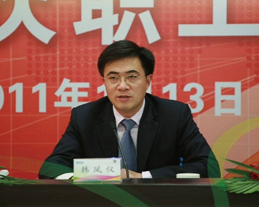  /p> p>现任中国移动信息港中心党委书记,总经理. /p>