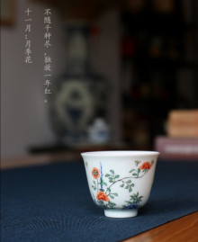 段铖刚_百度百科