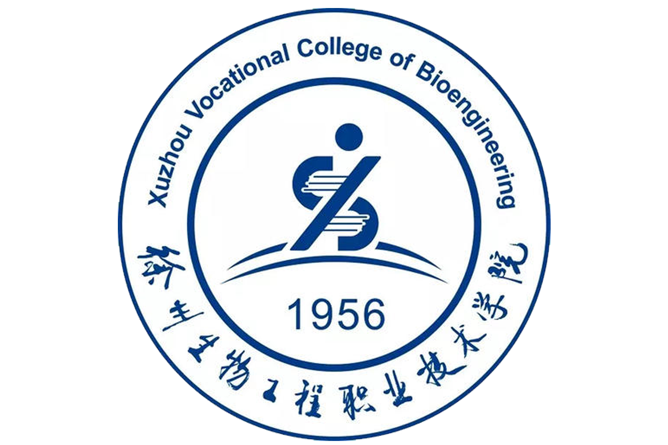 bioengineering),简称"徐州生物工程职院",前身是创建于1956年的江苏