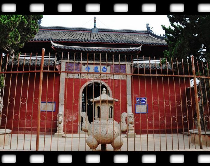 白龙寺