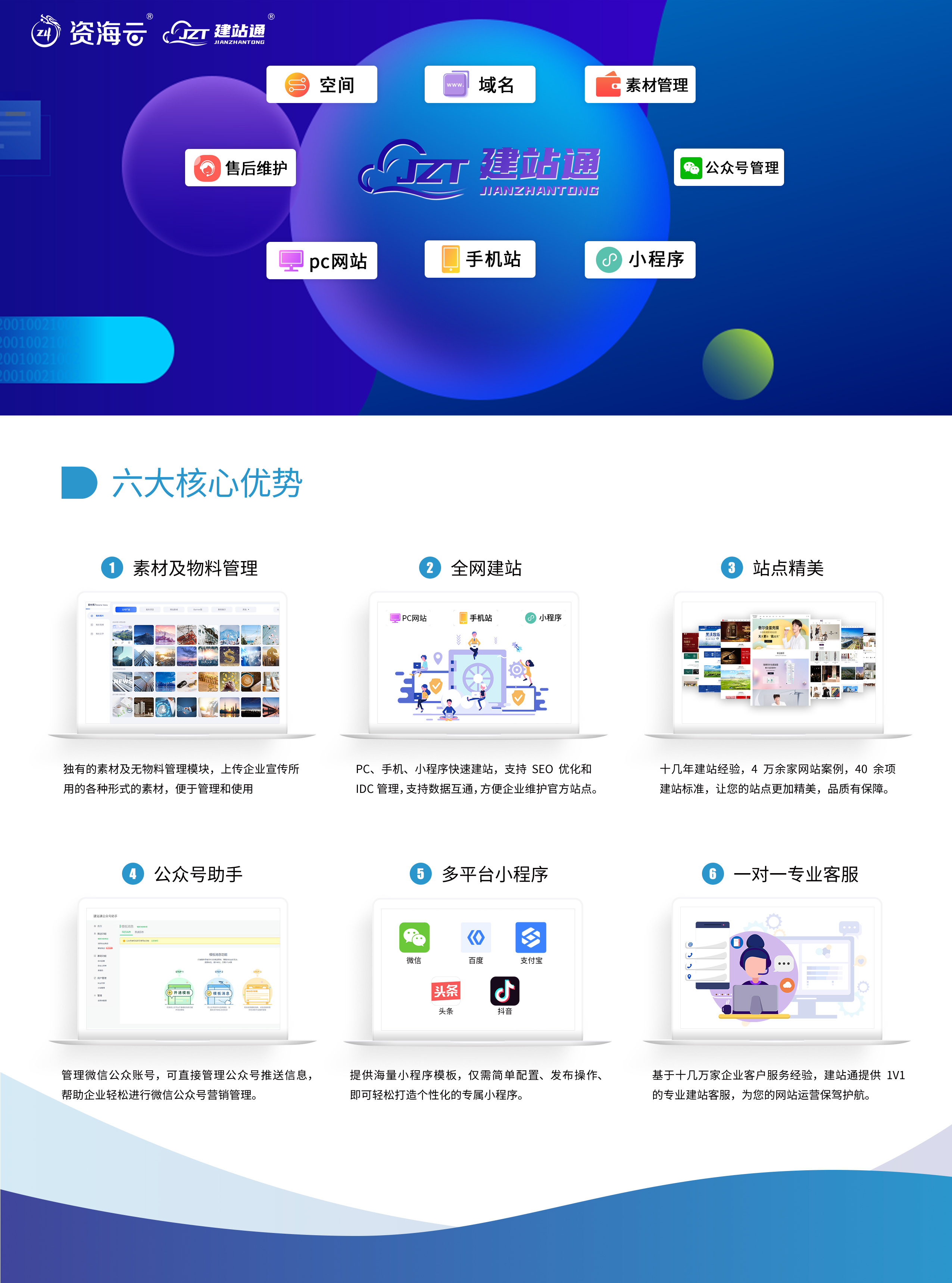 神马搜索h5页面_神马搜索h5页面在哪