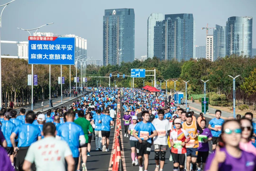 2023烟台马拉松