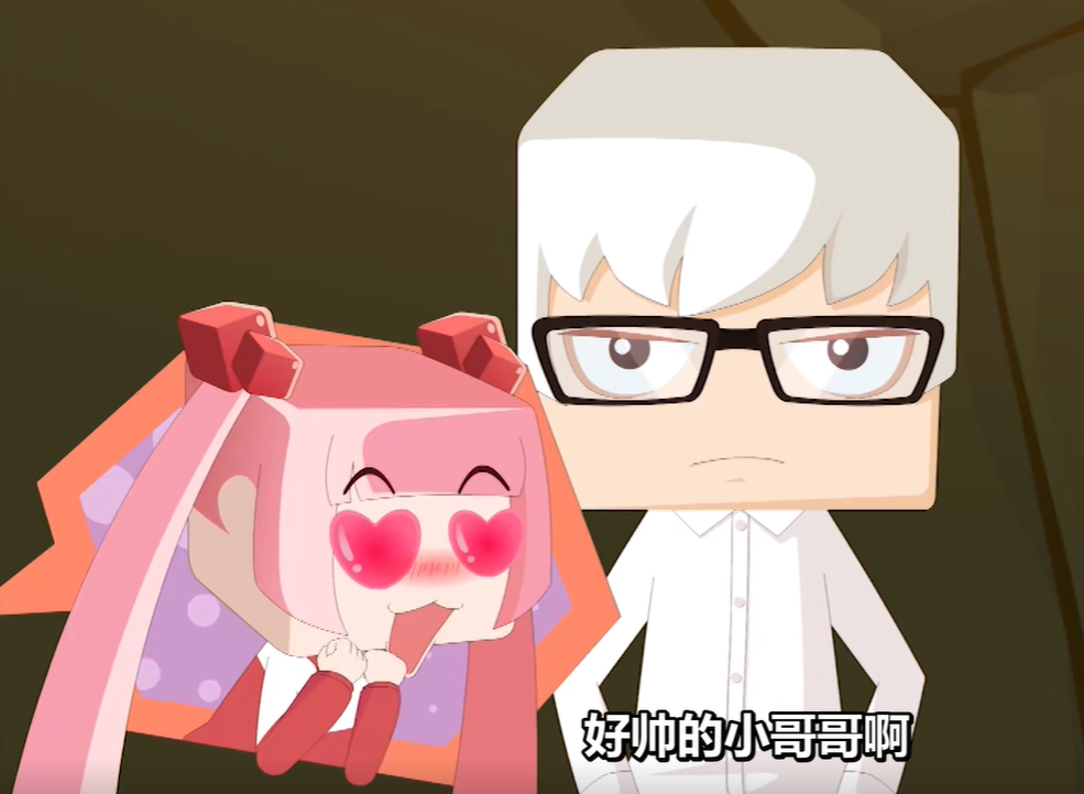 李米粒
