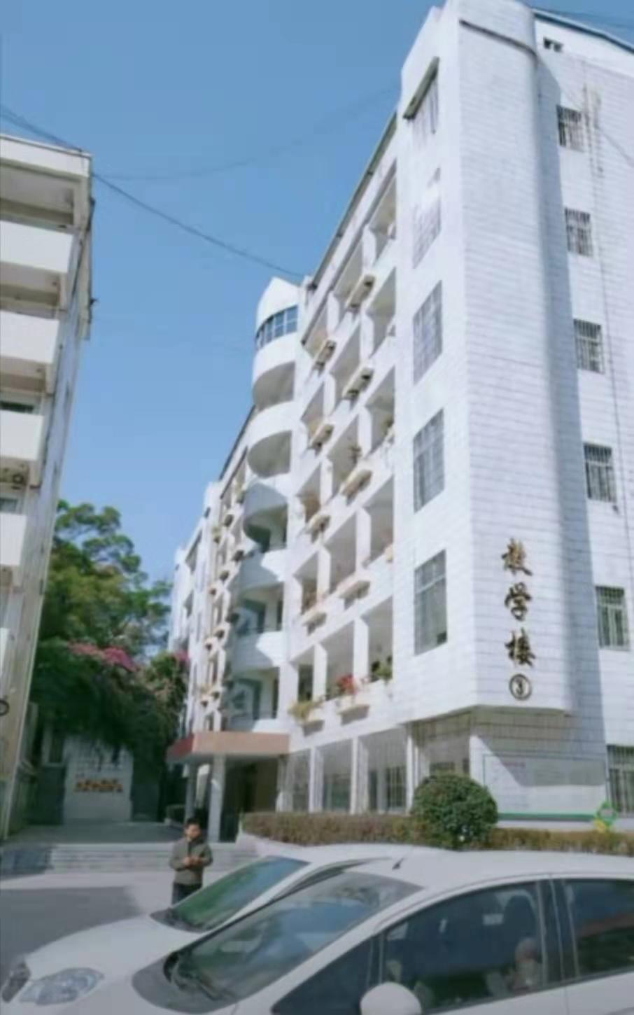 五华县实验学校