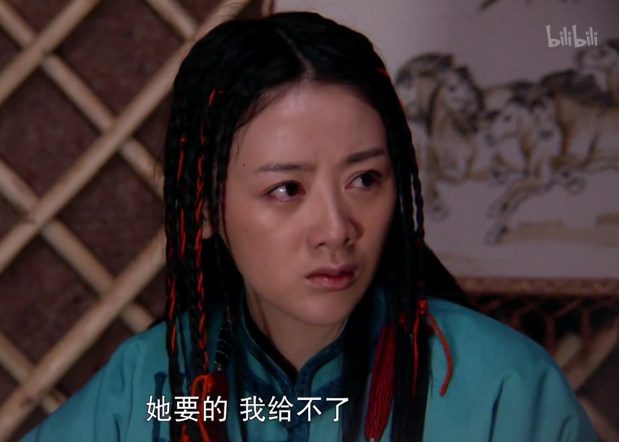  p>小李琳,原名李佳璘.