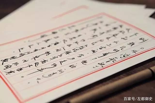 古人写信有哪些规矩？称呼、格式丝毫马虎不得_百科TA说