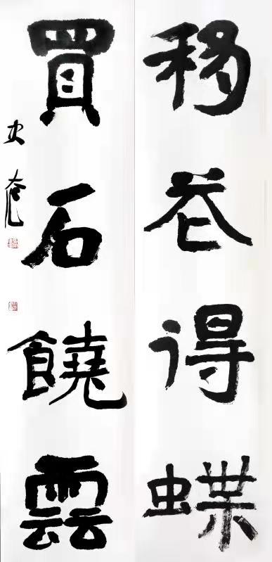 史大作,男,艺术