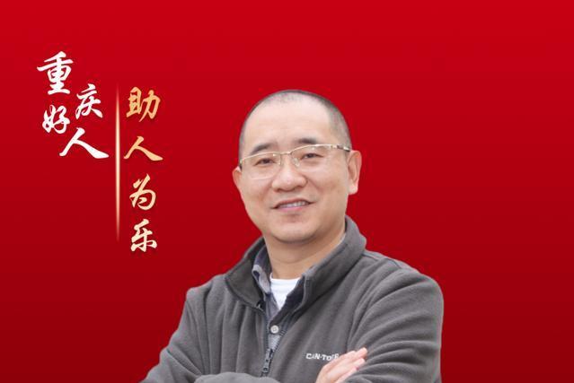  p data-id="uc50iihjsw4r">王和平,男,1976年