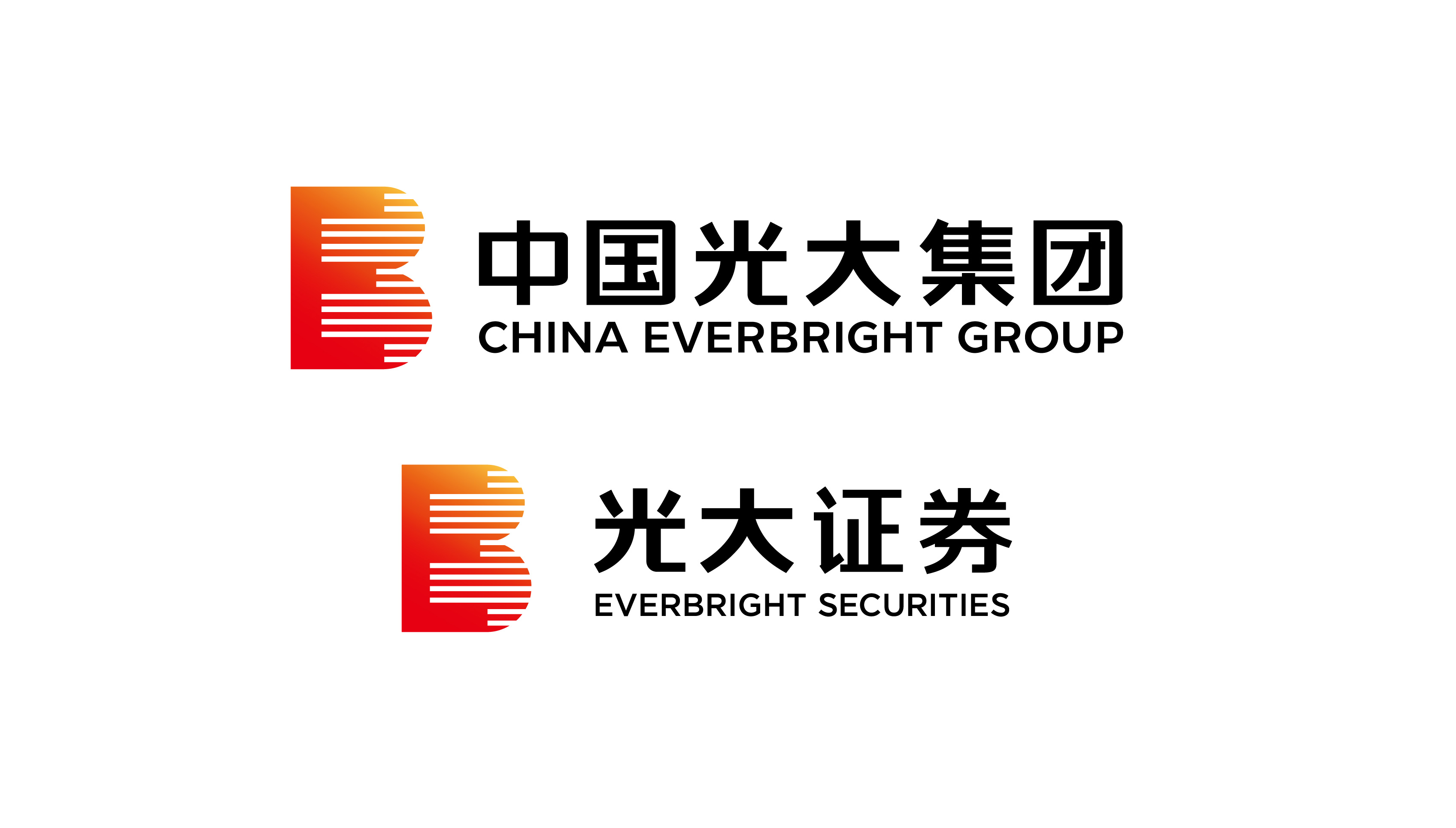 光大证券股份有限公司