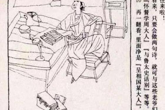 牛浦郎 全网资源